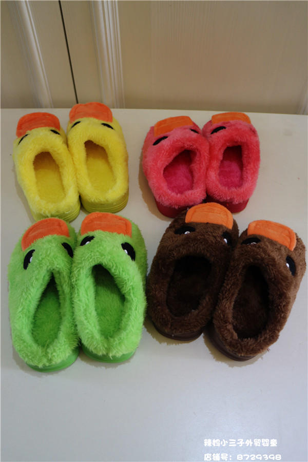 Pantoufles enfants en autre pour hiver - Ref 1036083 Image 19