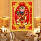 2022 Новый дедушка из удара 5D Алкосочечный бриллиант живопись положительный прохожий бухгалтер