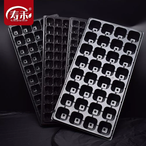 Растительные саженцы и акупунты саженцев, кастрюля плохая коробка для карты карты коробка для карты арбузы