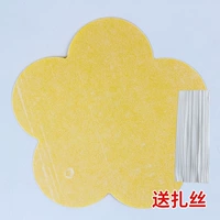 Двухсторонний цветочный тип липкой этикетки