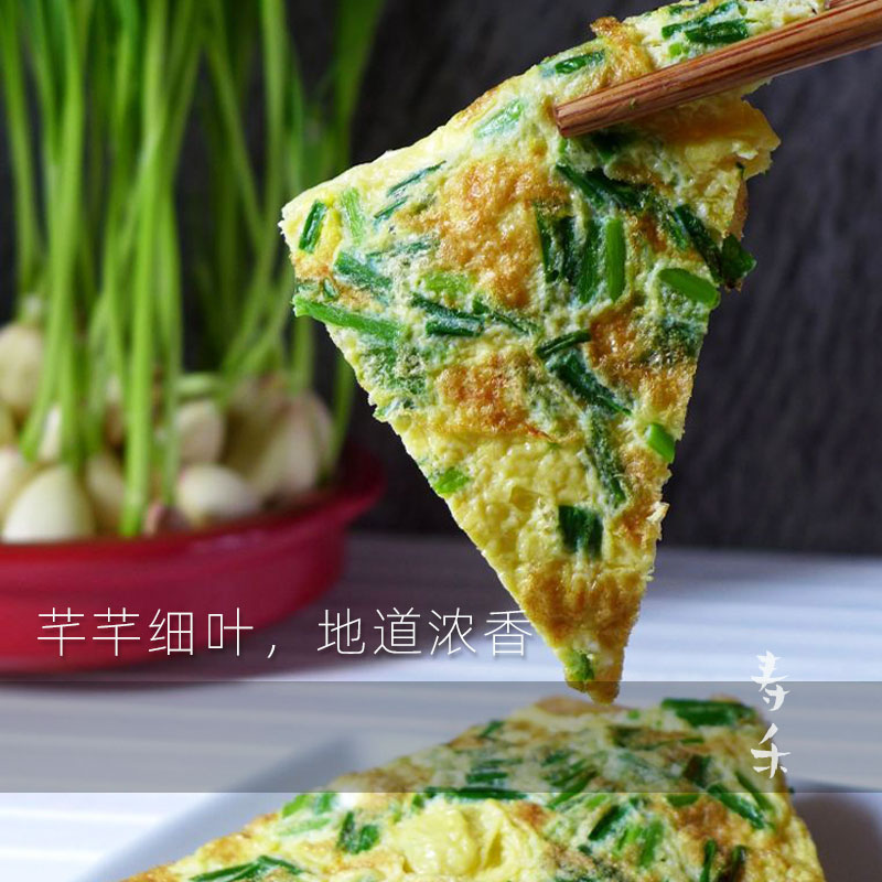 山东头茬宽叶韭菜：唤醒味蕾的春日鲜味