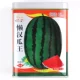 Lazy Hanwa King Abrimelon Seedne 100 г/баррель не разветвлен без ветвей 杈