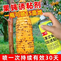 Джак -индуктор для отслеживания фруктов фруктов [800 мл/бутылка]