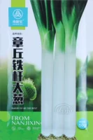 Чардкорные зеленые луковые семена Zhangqiu