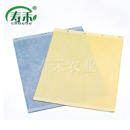 Желтая доска двойная липкая панель