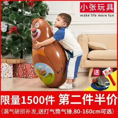 Thick inflatable tumbler toys large Children adult baby boys and girls toys vent fitness 90cm Boxing