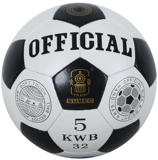 Футбольный маленький мягкий поезд для школьников