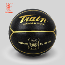 Locomotive No. 7 basketball training competition black gold adult male and female students indoor and outdoor cement wear-resistant Blue