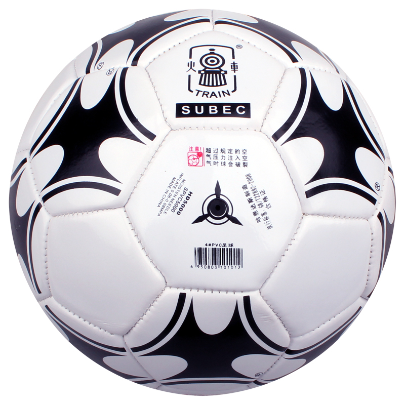 Ballon de foot - Ref 4964 Image 34