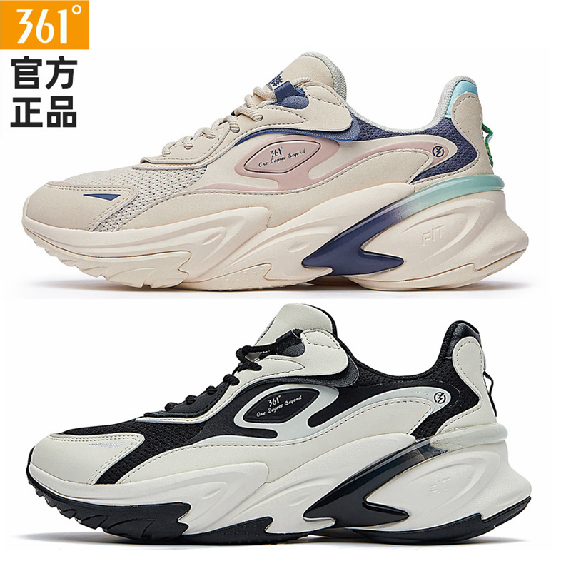 361 Sneakers Women Shoes 2022 Spring New 361 Degrees Retro Casual Running Shoes Old Daddy Shoes Woman