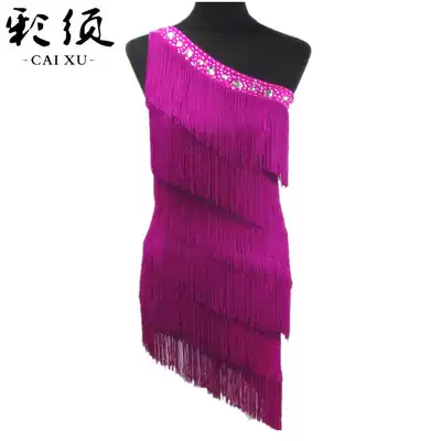 Color beard Latin dance performance clothing diamond decoration tassel shoulder spandex plus Middle East drill can be customized