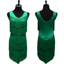 A95 boutique Latin dance dress dance skirt six-layer handmade tassel vest type double-layer spandex custom adult girls