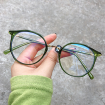 Makeup transparent round frame myopia glasses Female ins small frame can be equipped with a degree eye frame Korean version of the tide show face thin