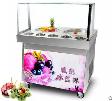 Commercial Ice-making Fried Ice Machine Double Boiler Double Pressure Stir-fried Yogurt Machine Full Automatic Ice Porridge Ice Sand Machine Double Boiler