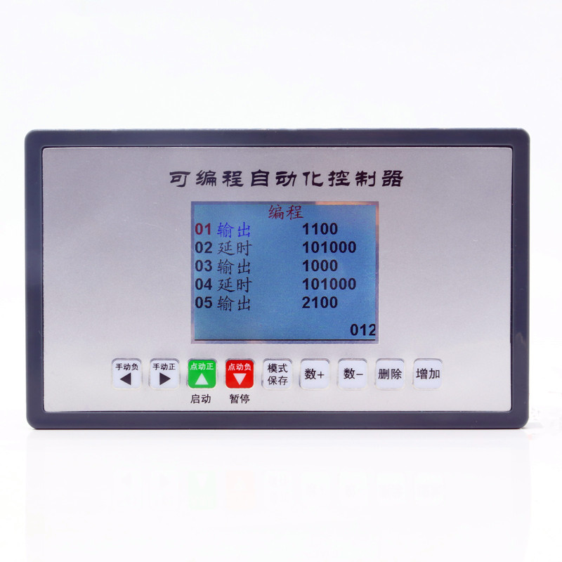 Step servo motor controller intelligent programmable design single-axis numerical control automated HJ-02A throttling pulse module