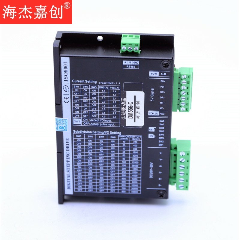 DM542 DM542 860H Step Drive with 485 57 57 86 Stepper Motor Newsletter Drive Spot Bus