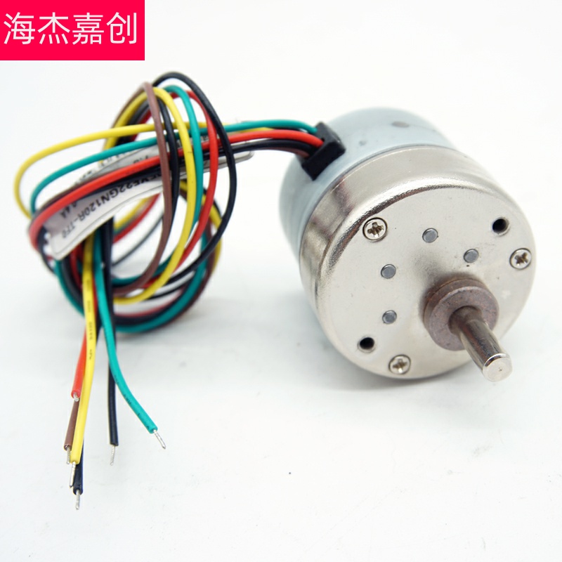 35 Step decelerated motor gearboxes decelerated stepper motors inclined teeth reducer speed ratio 7 5 11 30120