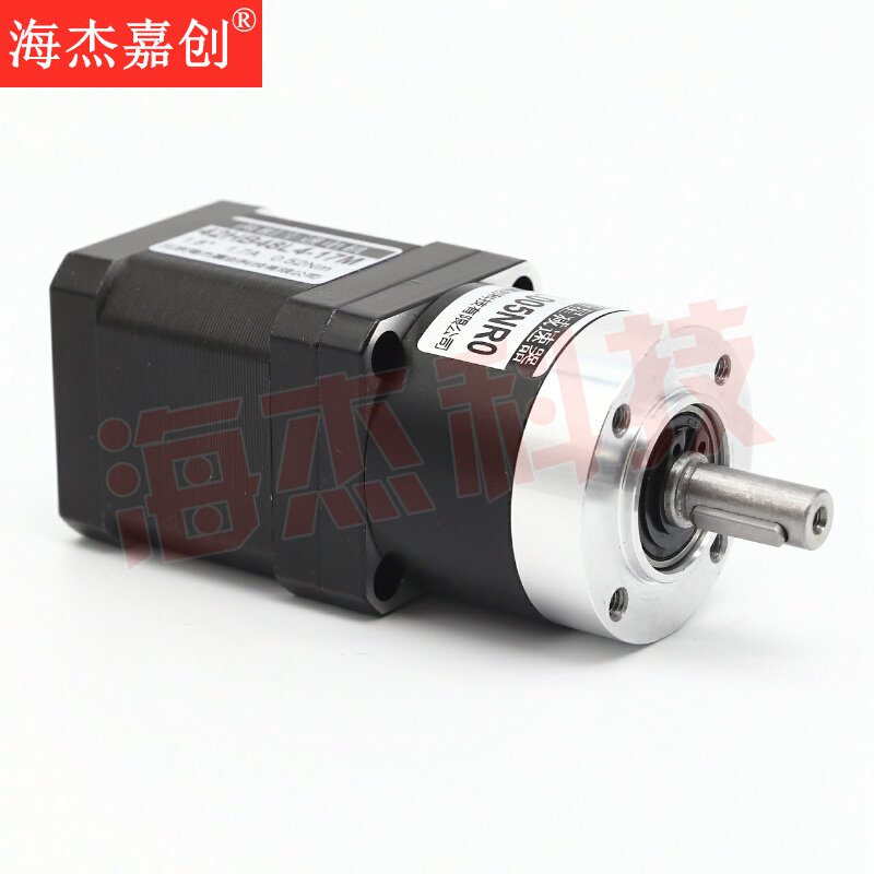 42 Planetary Reduction Stepping Motor 3 6NM Large Torque Motor Reduction ratio 5 10 15 20 20