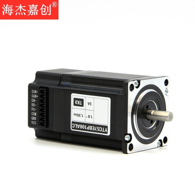 CAN Bus Interface 42 57 closed-loop stepper motors All drives RS485 Newsletter Drive Integral Type