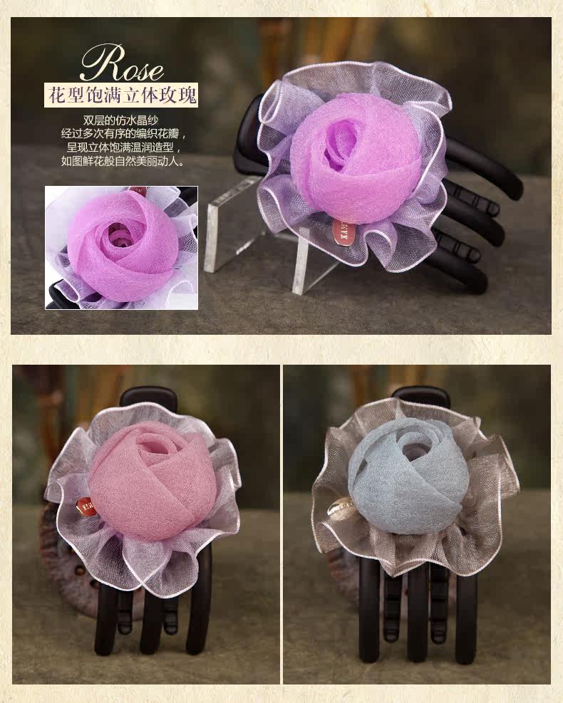 Accessoire cheveux - Ref 1199961 Image 21