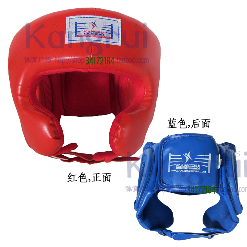 Face protection helmets KB501 Boxing Loose taekwondo Taekwondo karate Imitation Leather Headgear Conry Direct