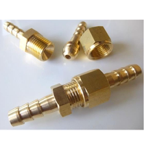 Pure copper with flexible pagoda joint ball head trumpet butt seal plug pipe movable joint 6 8 10