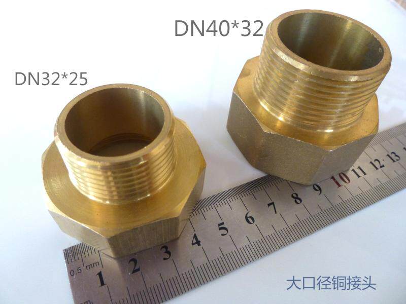 40mm turn 32 inside and outside wire conversion joint 1 2 inch inner silk change 1 inch outer wire dn40 50 large bore copper joint
