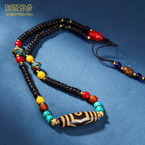 (Gala Miduo) Tibetan tooth yellow three-eyed celestial beads choker coconut pedicle six-character proverbs carving glass snow Bazhu
