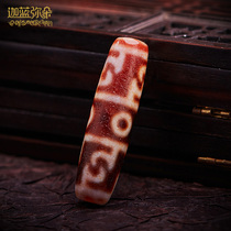 (Cana Miduo) Tibetan high-oil bag pulp red meat Lotus teacher Tibetan old Tianzhu pendant weathered horseshoe pattern
