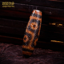 (Ganya Miduo) Tibetan black and white dragon scale red chin Tibetan six-eyed old pearl choker pendant