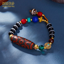 (Gala Miduo) Tibet fire for seven-eyed celestial beads choker pendant natural first-line pharmacist beads agate necklace