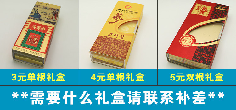 TB28KP PAC Блок 11B Предложение 0n X X