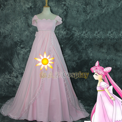 taobao agent Japanese clothing, cute dress, cosplay