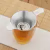 Food grade 304 stainless steel tea leakage net Tea consideration laser perforated filter Tea set Tea partition male cup leakage cup