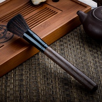 Tea tray brush ebony tea pen Tea brush does not lose hair raising pot pen tea brush Kung Fu tea brush Tea ceremony spare parts