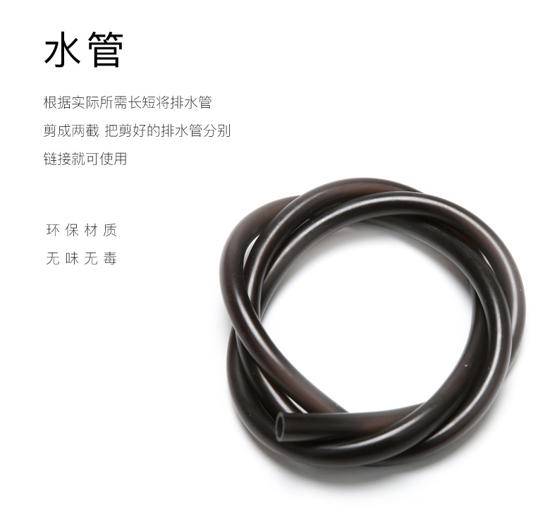 Kung Fu khay trà ống cống bàn trà thấm bóng trà đặt phụ kiện hose hose trà bóng xô trà silicone bóng lớn