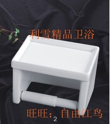 Ceramic drum sanitary paper towels toilet paper rack toilet paper rack white drum sanitary paper box with white ceramic toilet screw fitted firmly