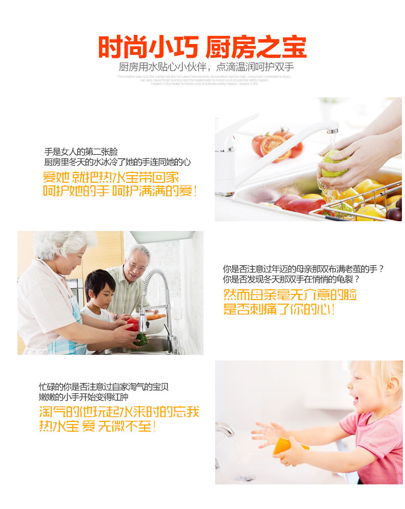 máy nước nóng kangaroo Aucma / Aucma FCD-6D19 Kitchen Po Kitchen Electric Water Water Storage Water Water Bowl 6 lít - Máy đun nước bình nóng lạnh picenza 20l