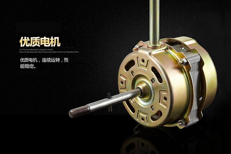 Quạt điện Aucma quạt bàn quay trang quạt may mắn tiết kiệm năng lượng thời gian im lặng văn phòng sinh viên ký túc xá quạt nhỏ - Quạt điện điều khiển quạt trần