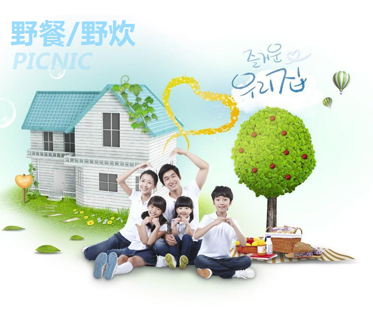 Hộp ăn trưa hình chữ nhật đẹp dùng một lần hộp nhựa hộp đen takeaway hộp thức ăn nhanh hộp cơm 1000ML - Hộp cơm điện sưởi ấm 	hộp cơm điện bear inox 304 dfh-s2017	