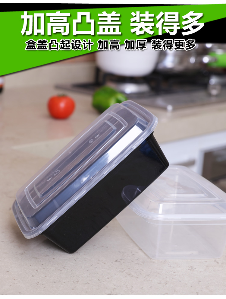 Bán hộp đóng gói hình chữ nhật đẹp của Mỹ hộp dày hộp ăn nhẹ hộp ăn trưa takeaway hộp ăn trưa lồi bìa hộp ăn trưa - Hộp cơm điện sưởi ấm hộp com hâm nóng lock&lock
