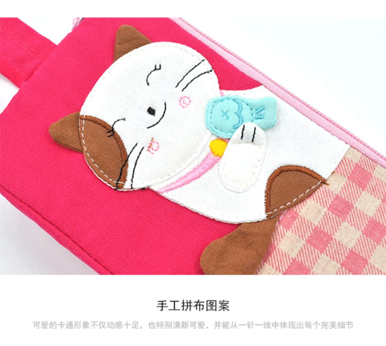 Dâu mèo Hàn Quốc dễ thương vải canvas nữ handmade túi ly hợp ba lớp màn hình lớn điện thoại di động túi cotton túi ly hợp - Túi điện thoại tui xach nu