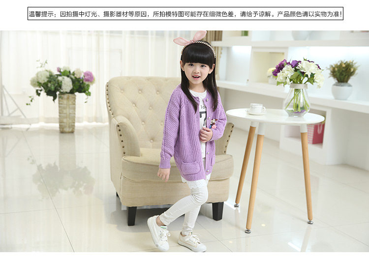 Pull fille ALLOPAW - Ref 2104961 Image 12