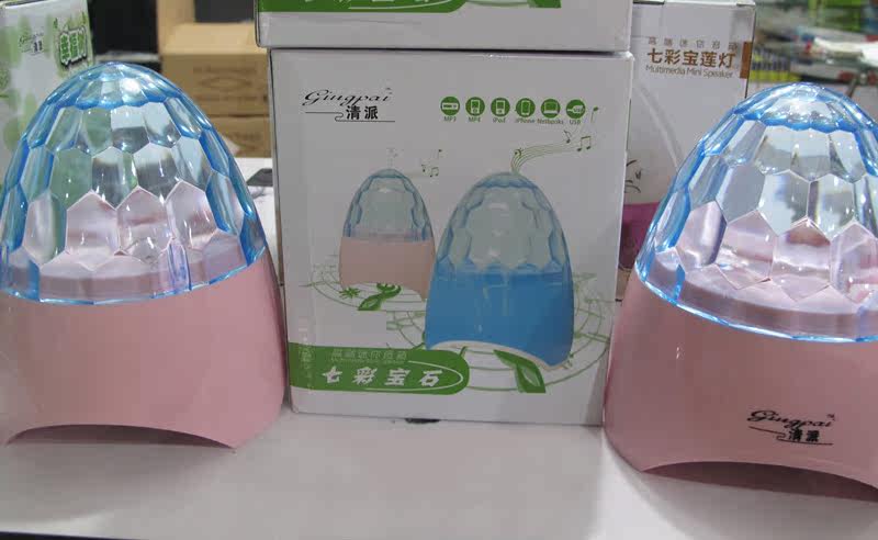 Haut-parleurs portables - Ref 2270773 Image 11