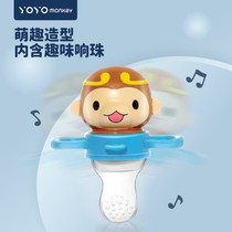 Hong Kong Youyou Maliu Food Bite Bag Fruit and Vegetable Baby Food Complementary Trainer Baby Teether and Molar Stick