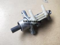 Dongfeng Xiaokang K17K07 brake total pump brake pump