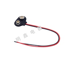 9V battery button lead length 15CM T type 10 pieces