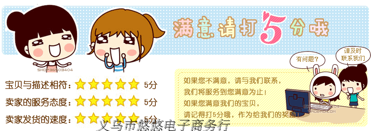 Avertisseur de vélo klaxon électrique - Ref 1455341 Image 28