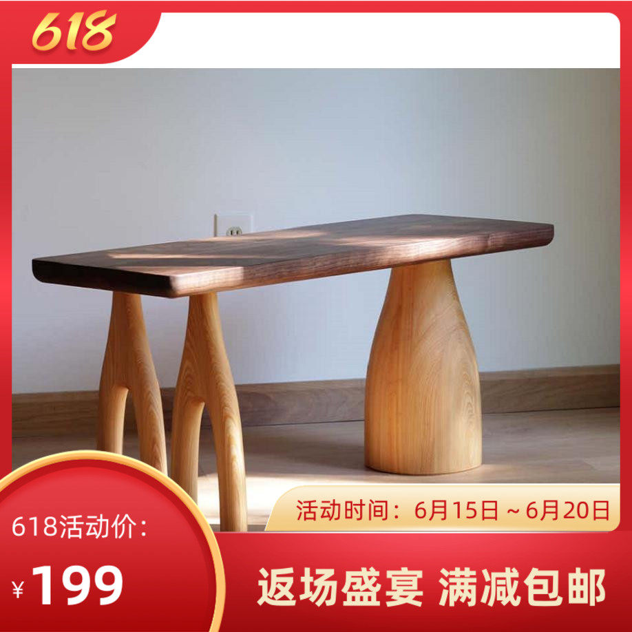 Simple solid wood desk designer creative computer desk writing Taipei European all solid wood conference table special-shaped desk