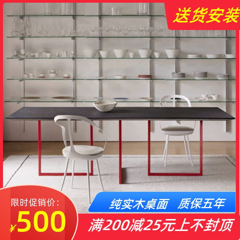 Nordic solid wood long desk creative rectangular conference table simple large workbench light luxury designer desk